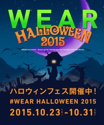 WEAR HALLOWEEN 2015✾(その他)