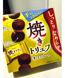 今日のｵﾔﾂ♪ﾔｷﾄﾘｭﾌ(*´艸`*)ﾌﾌ(福袋/福箱)