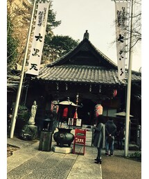 大円寺(福袋/福箱)