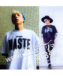 WEAR×ZOZOフリマ 第3弾👖 | WEARISTA×ZOZOﾌﾘﾏ企画 第3弾(福袋/福箱)