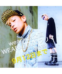 wear×ZOZOフリマ企画👖✨🎵 | WEARISTA×ZOZOﾌﾘﾏ企画 第3弾👖👚👕👞👠👟✌️✨(福袋/福箱)