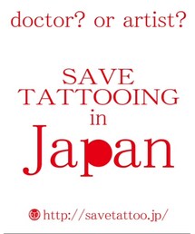 SAVE TATTOOING in japan | (その他)