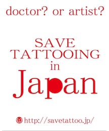SAVE TATTOOING in japan | その他