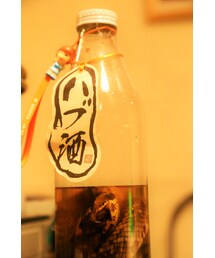 🐍🍶酒😆🐍✨🎵✌️⭐️👍🕺 | 🍶🐍🐍🐍🐍🐍🍶💦💦😆👍(その他)