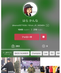 かんなさん✨🎶🌹 | その他