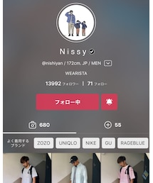 Nissyさん🏀👯‍♂️🕴⛹🏻‍♂️ | その他