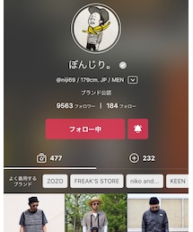 ぼんじりさん✨🕴🎶😎 | その他