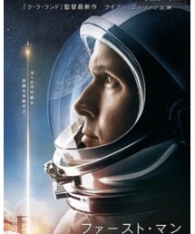 ファーストマン🎬🌘🇺🇸🚀 | その他