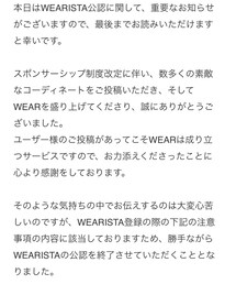 お知らせ😂📄 | その他