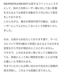 ❷📄🖊😂 | その他
