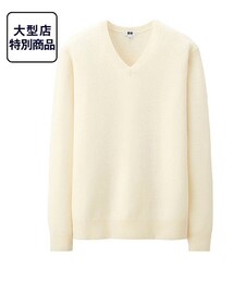 UNIQLO | ウールメンズニット(ニット/セーター)