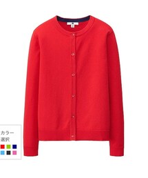 UNIQLO | UNIQLO KIDS カーディガン(カーディガン/ボレロ)