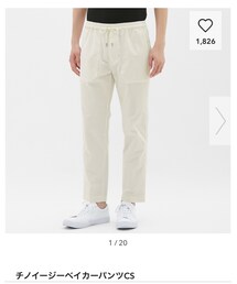 GU | チノパンツ