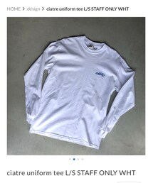 ciatre | ベージュ色ロンT(Tシャツ/カットソー)