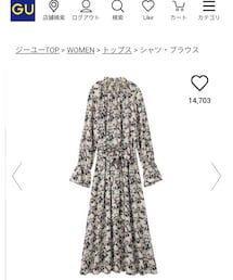 GU | ワンピース