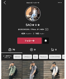 サオくん | その他