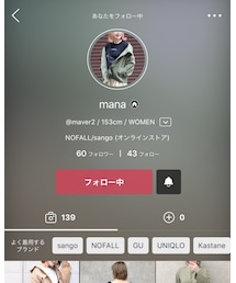 WEAR@mana | その他
