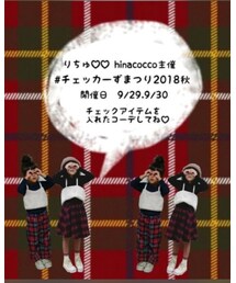 9/29,30フェス告知♡ | ラッピングキット