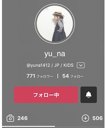 yu_naちゃん♡ | その他