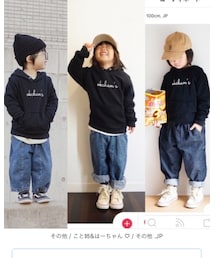リンクありがとう♡ | ラッピングキット