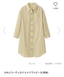 GU | シャツワンピース