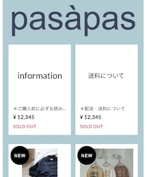 pasàpasさん♡ | ラッピングキット