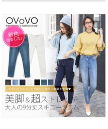 楽天 | デニムパンツ