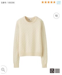 UNIQLO | ニット/セーター