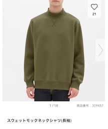 GU | スウェット