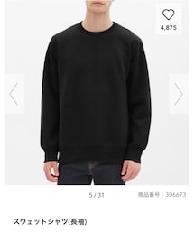 GU | スウェット