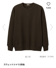 GU | スウェット