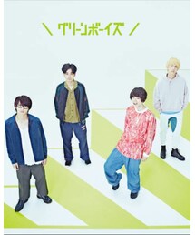 グリーンボーイズ解禁♡ | その他