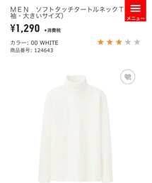 UNIQLO | トップス