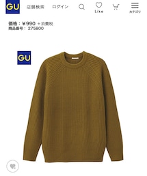 GU | ニット/セーター