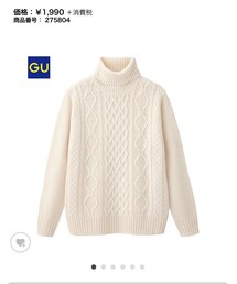 GU | ニット/セーター