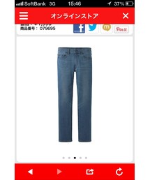 UNIQLO(デニムパンツ)