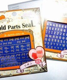 ネイルシール(ハンドケア/ハンドクリーム)