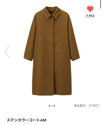 GU | ステンカラーコート