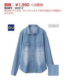 GU | シャツ/ブラウス