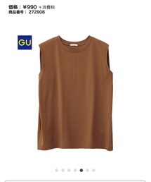GU | Tシャツ/カットソー