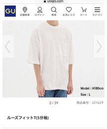 GU | Tシャツ/カットソー