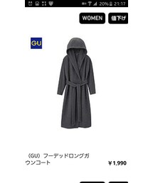 GU | その他アウター