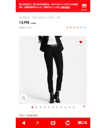 UNIQLO | その他パンツ