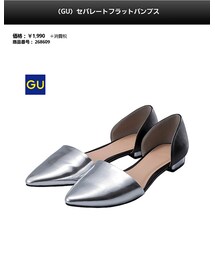 GU | パンプス