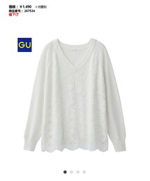 GU | ニット/セーター