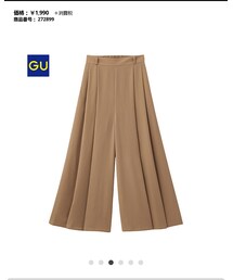 GU | パンツ