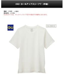 GU | Tシャツ/カットソー