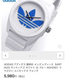 adidas | アナログ腕時計