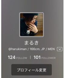 フォロワーさん100人超え、ありがとうございます💞 | その他