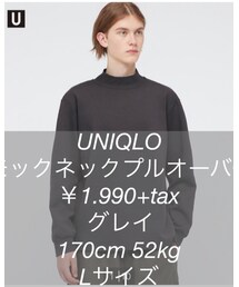 UNIQLO | Tシャツ/カットソー